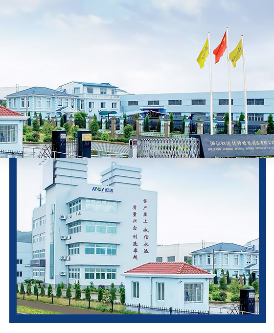 Zhejiang Hongda Special Rubber Products Co., Ltd.